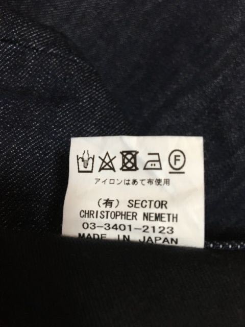 NEMETH 膝当て付きデニムパンツ黒