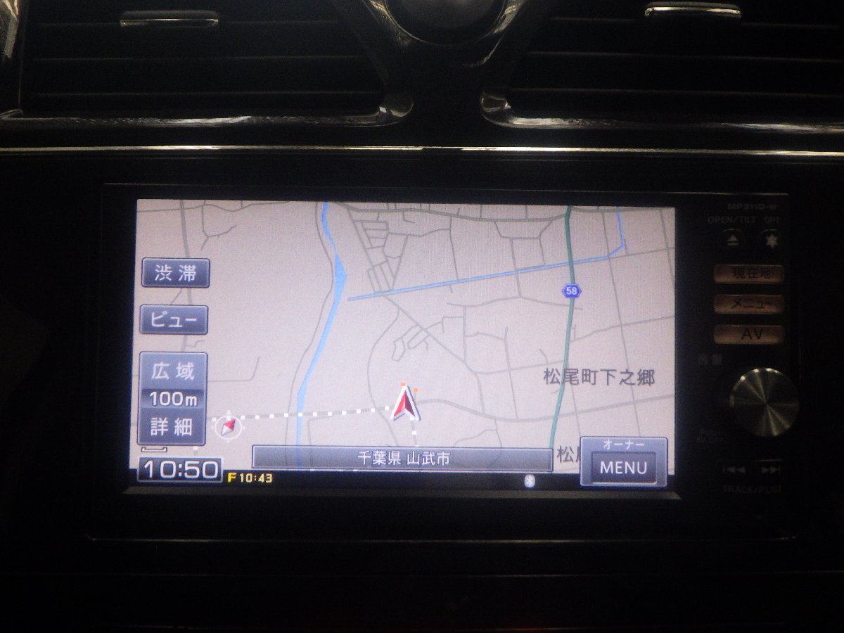 日産純正メモリーナビ☆MP311D-W☆フルセグ視聴☆地図データ2014年版 