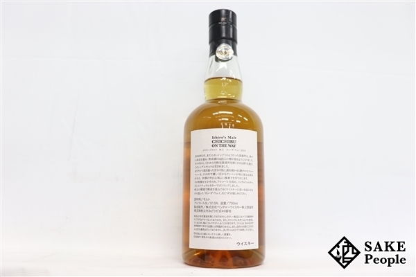 ◇注目! イチローズモルト秩父 オン・ザ・ウェイ 2019 700ml 51.5％ 箱