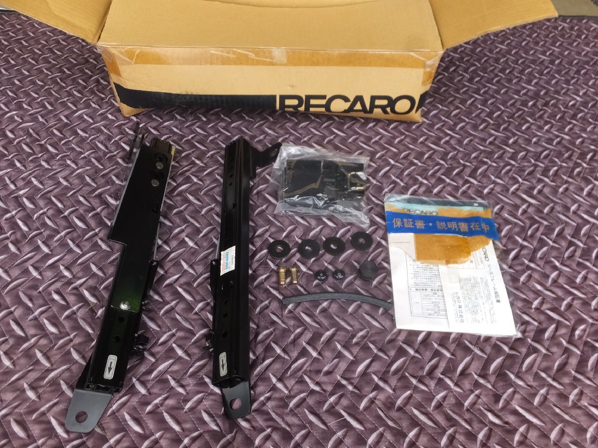 低価，定番人気 現状販売 RECARO レカロ シートレール助手席側 2080.554.1 トヨタ セリカ カレン ZZT230系 H11/8 - H18/6(レール)｜売買されたオークション情報、yahooの商品情報をアーカイブ公開 - オークファン レール