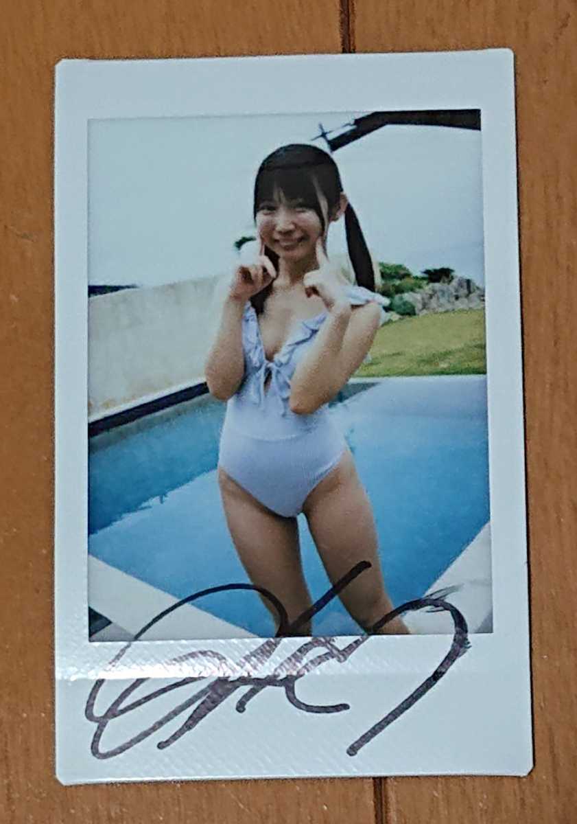 雪村花鈴 直筆サイン入りチェキ DVDオフショット きみと青春。(写真  