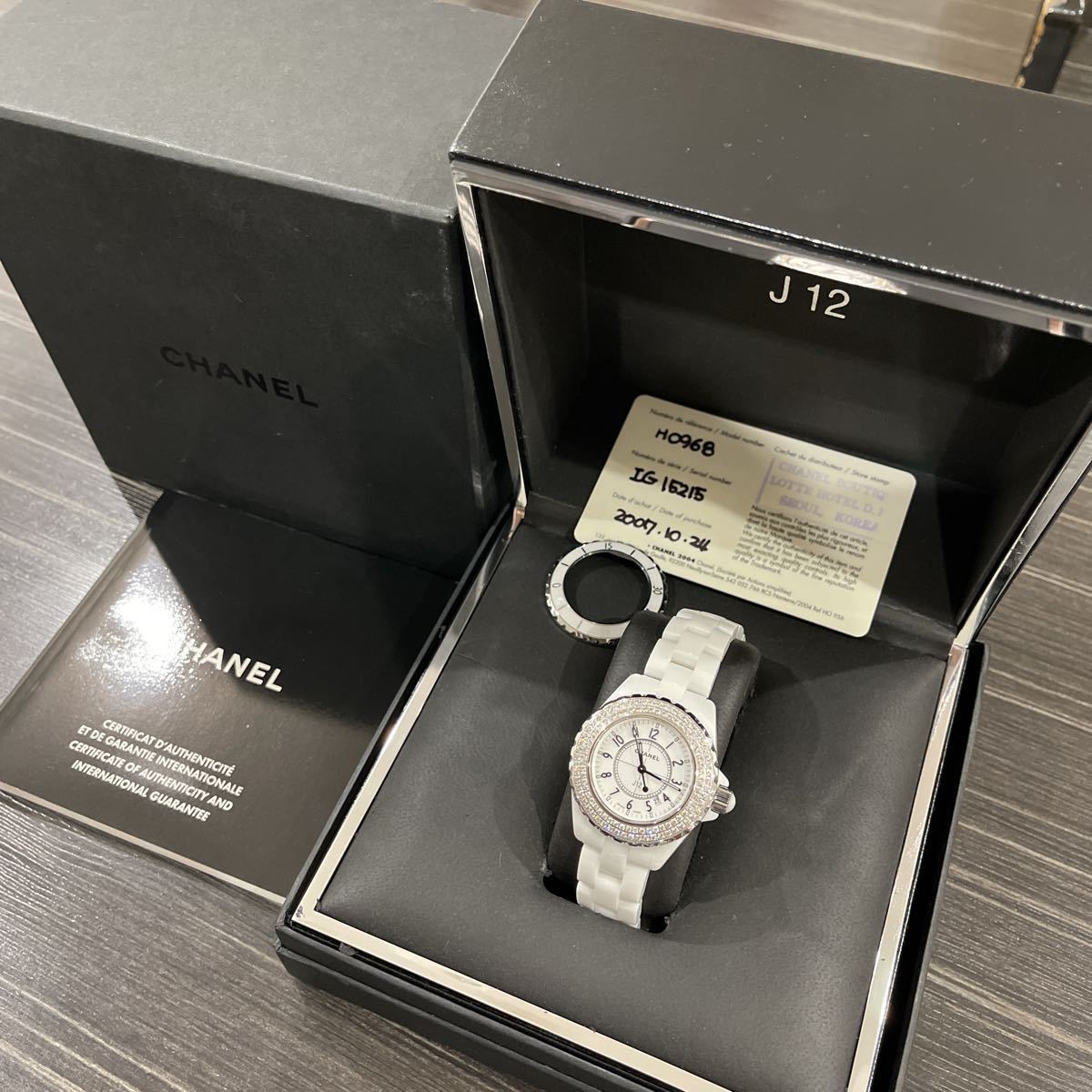新品同様 ダイヤベゼル CHANEL J12 33ミリ ホワイト白 H0968 1年保証 