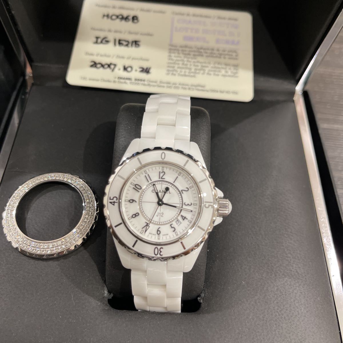 新品同様 ダイヤベゼル CHANEL J12 33ミリ ホワイト白 H0968 1年保証 
