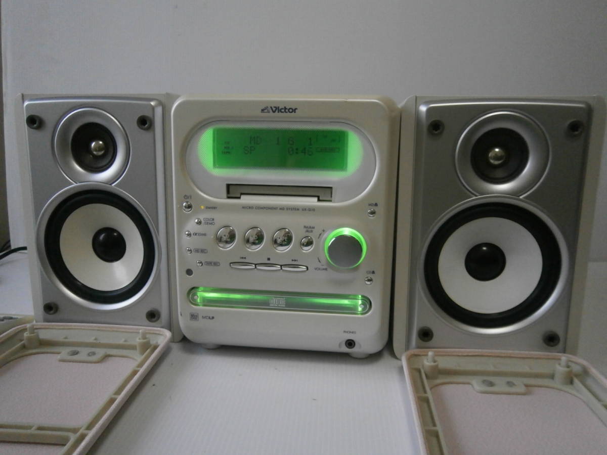 JVC Victor CD MD カセットミニコンポ UX-Q10 訳あり シルバー