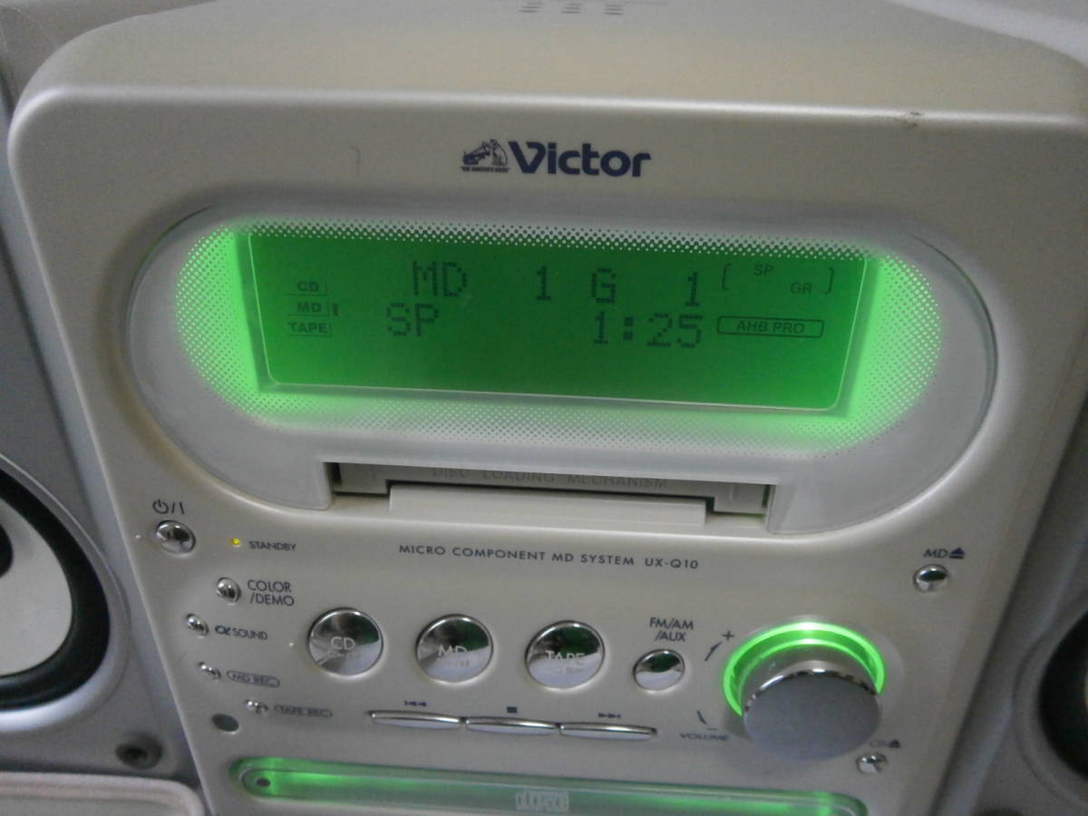 JVC Victor CD MD カセットミニコンポ UX-Q10 訳あり シルバー