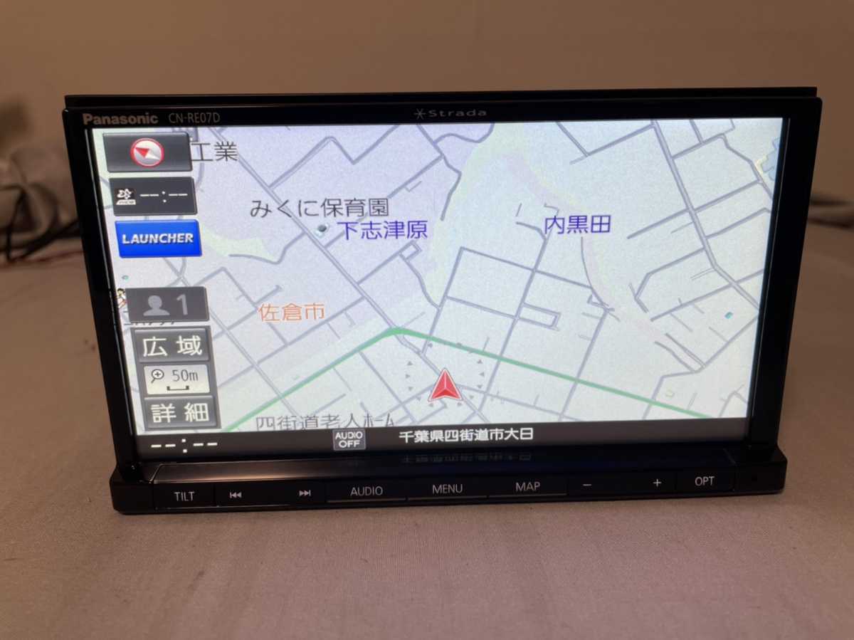 Strada/CN-RE07D/メモリーナビ/地図データ2020年/Bluetooth/USB/CD/DVD