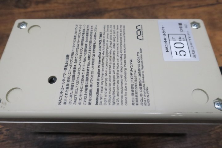 ADA NAコントロールタイマー 50Hz 【旧ロゴ】 メーカー直営オンライン