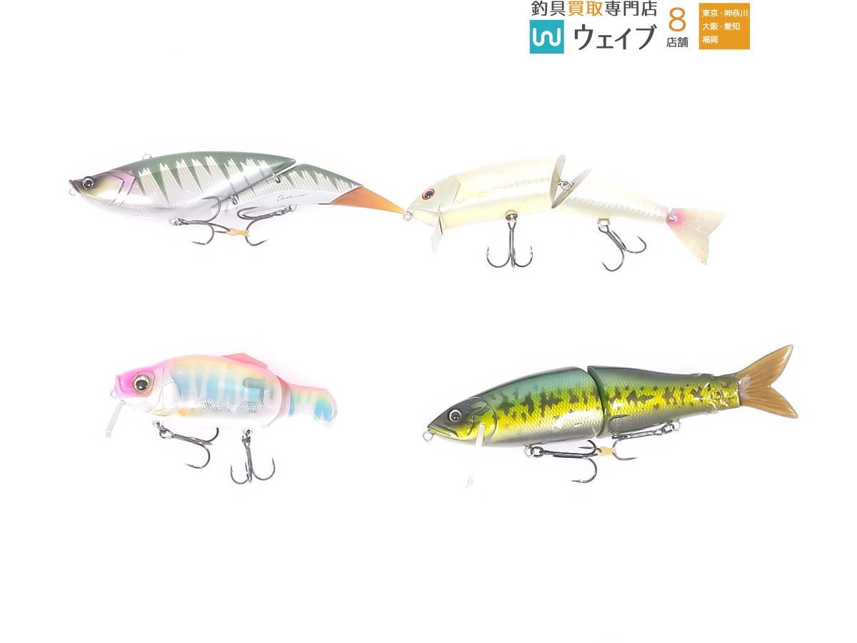 Monster Jack Arrow Fish フィッシュアロー 新品Fish Real