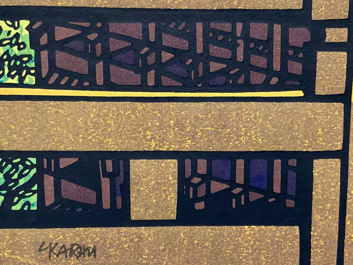 純】クリフトン・カーフ「木版画5号大作品”清水寺”芸竹堂版・真作