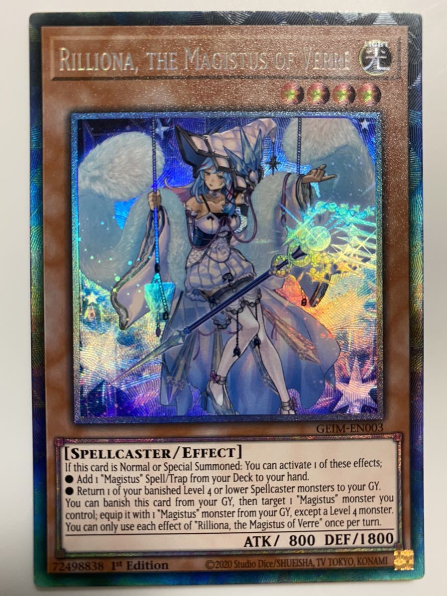 遊戯王 結晶の大賢者サンドリヨン ウィッチクラフトマスター ヴェール コレクターズレア シク 英語 英語版 売買されたオークション情報 Yahooの商品情報をアーカイブ公開 オークファン Aucfan Com