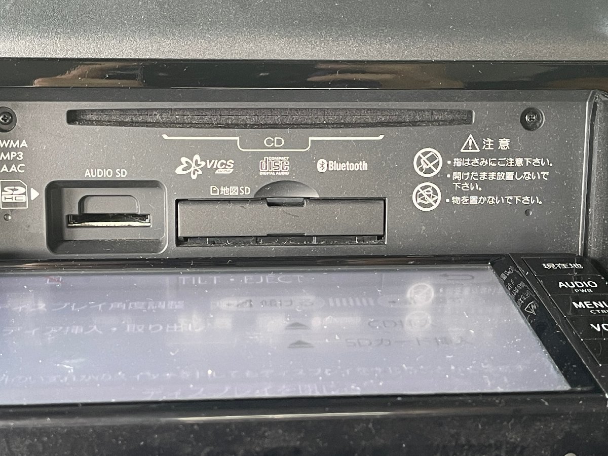 TOYOTA トヨタ 純正 ナビ NSCD-W66 08605-00A60 2017年 地図データ 