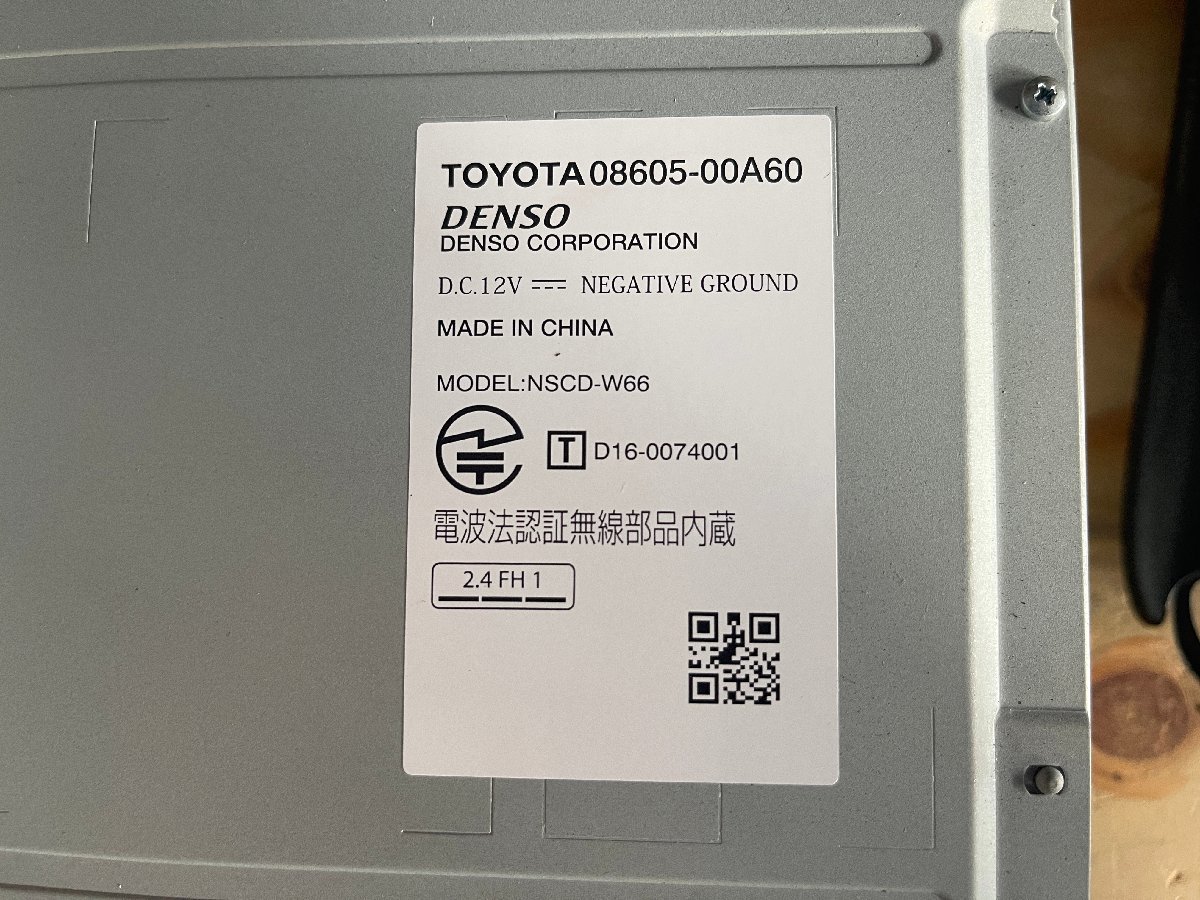 TOYOTA トヨタ 純正 ナビ NSCD-W66 08605-00A60 2017年 地図データ