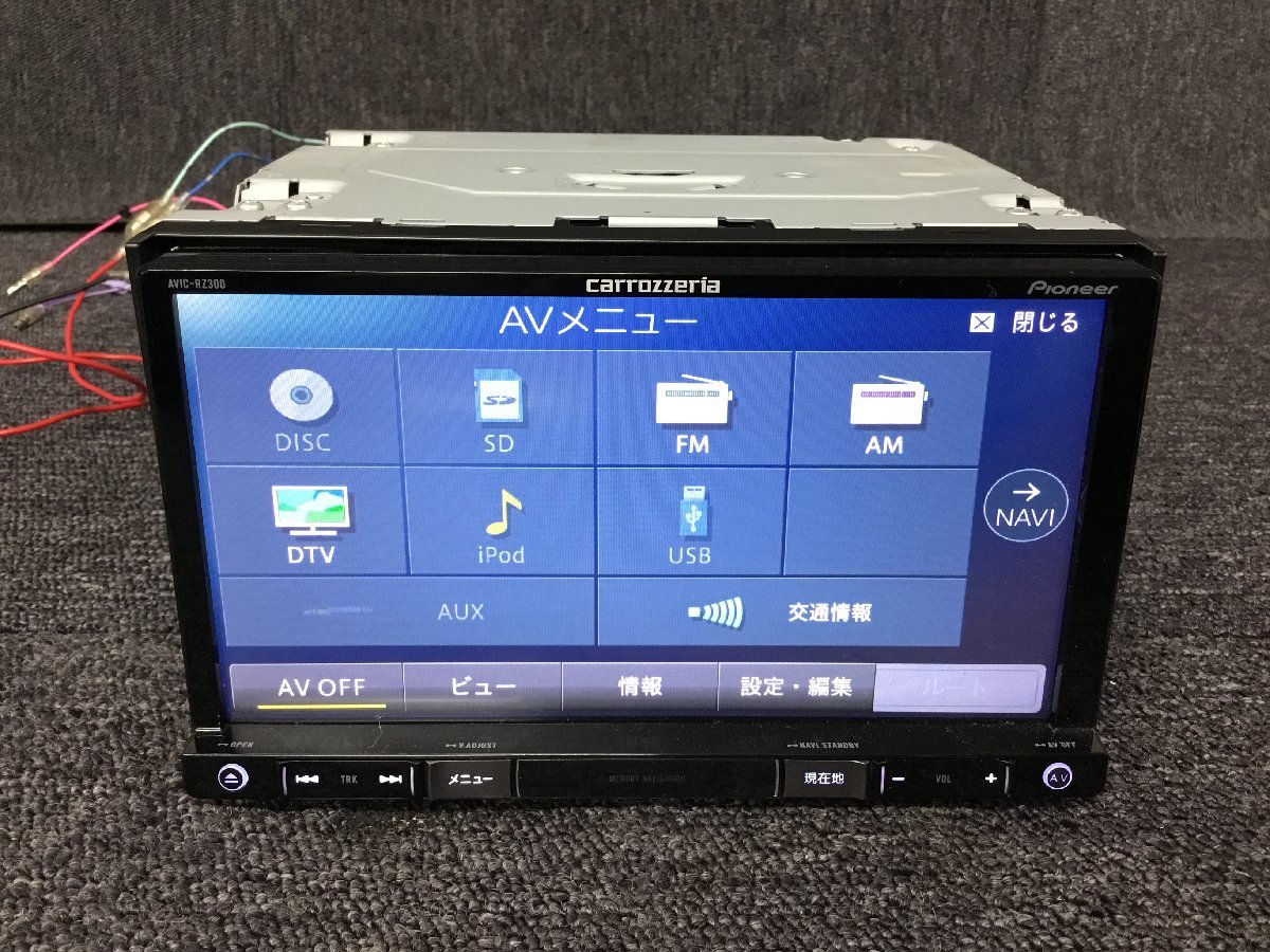 カロッツェリア メモリーナビゲーション AVIC-RZ300 ワンセグCD/DVD