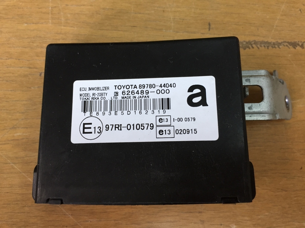 在庫!!未使用【ユピテル VE-EiM54SD】エンジンスターター ①管Z7804