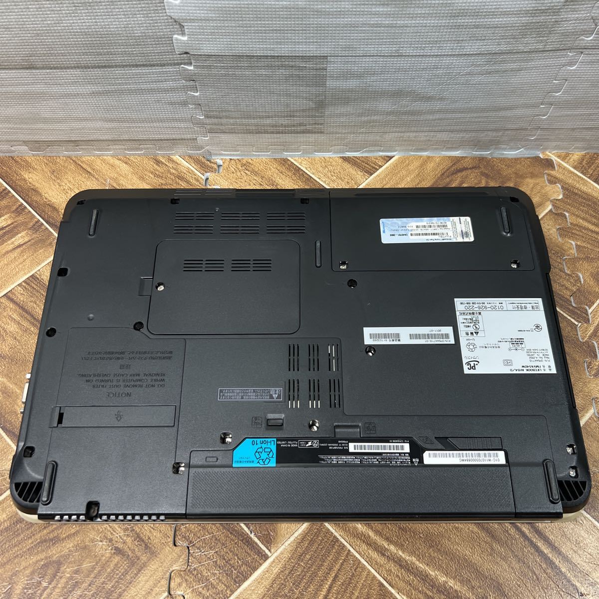 ZZ-7916 激安 最新OS Windows11Pro ノートPC FUJITSU LIFEBOOK AH54/D