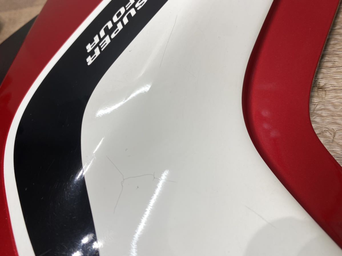バイク CB400SF NC42 純正サイドカウル