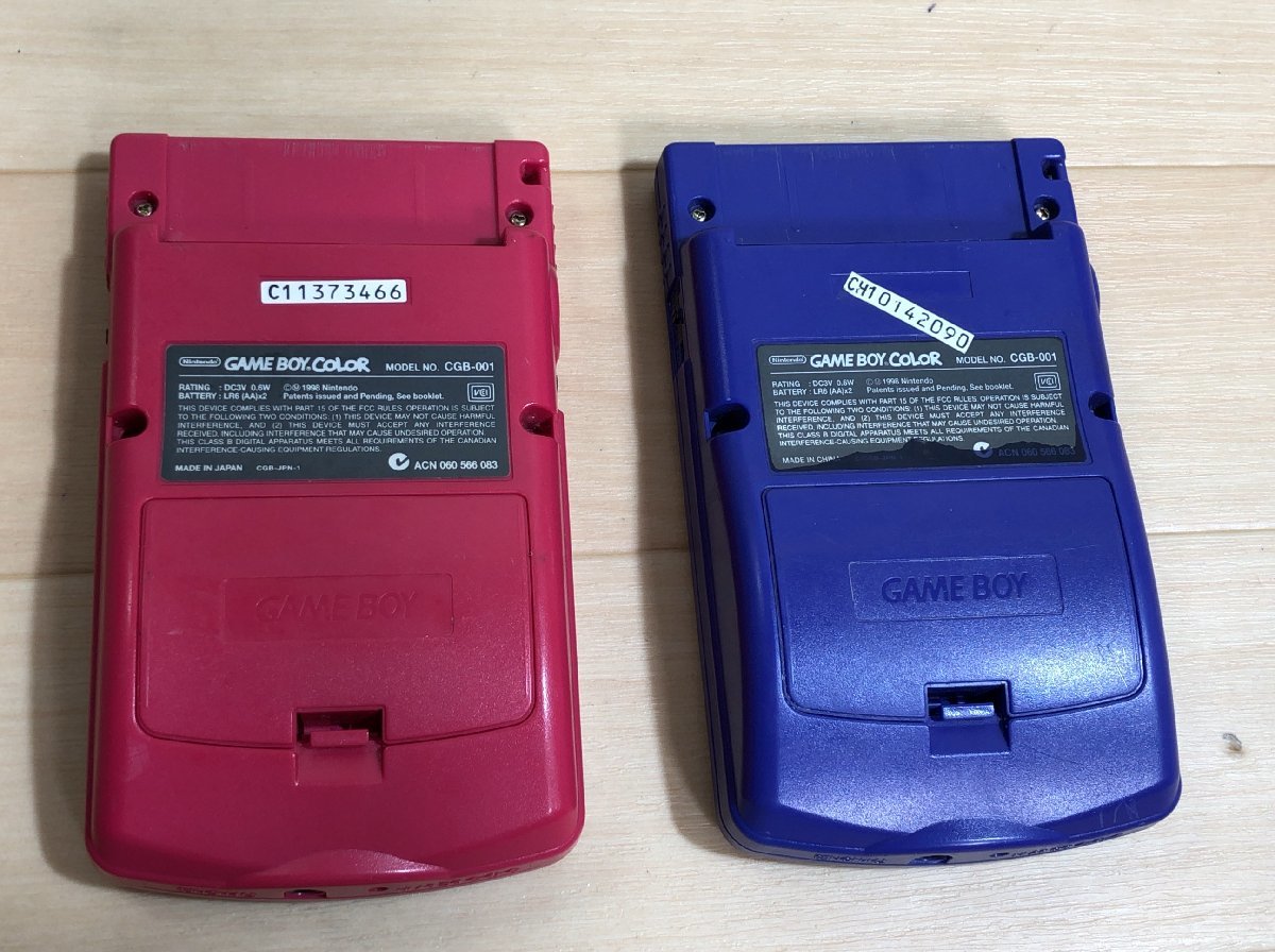 任天堂 Nintendo ゲームボーイ カラー ゲームボーイカラー | 公式通販 整備済み品 - (ブルー) 良品 価格比較 本体 Game 価格.com sale