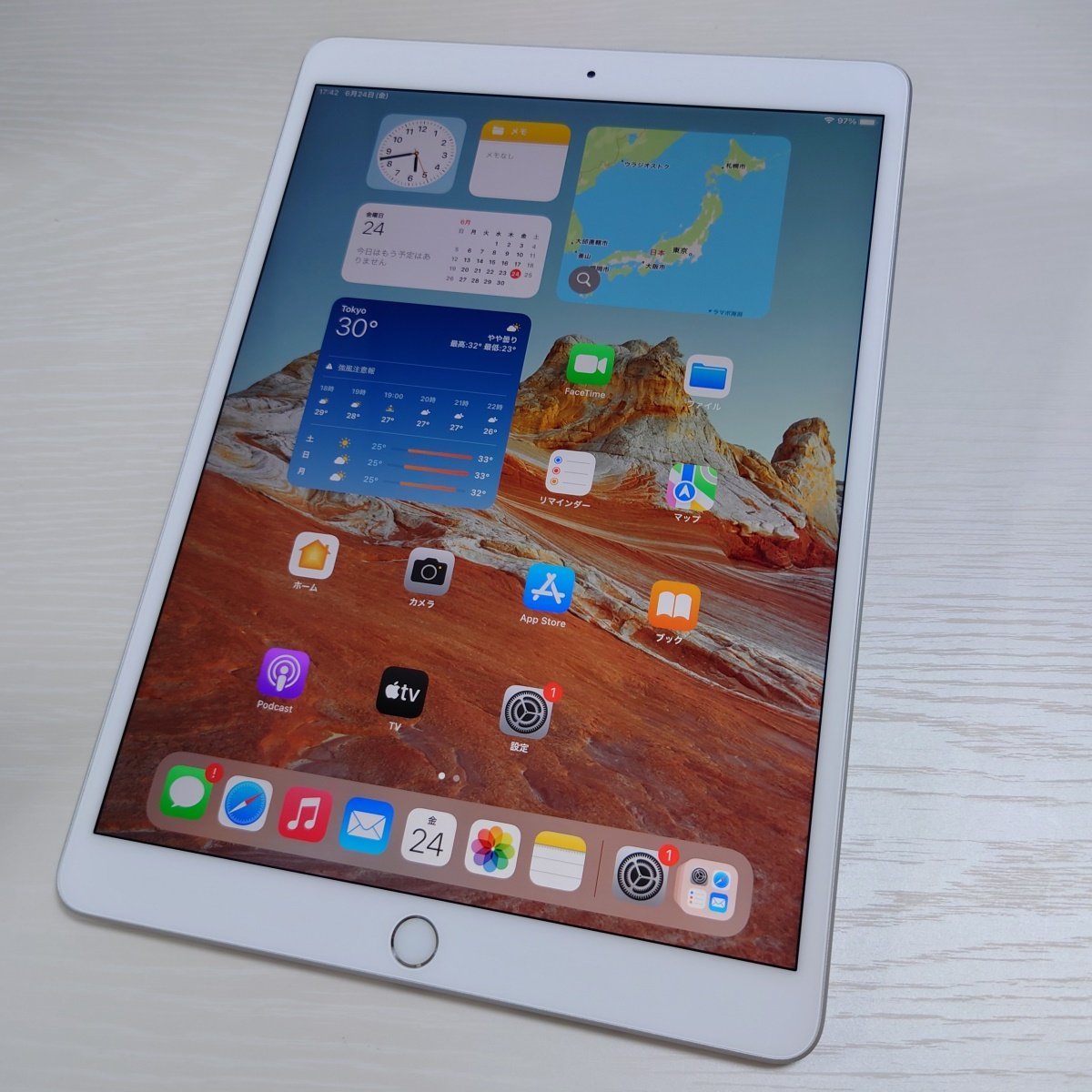 iPad Wi-Fi 32GB - シルバー（第6世代） [整備済製品]
