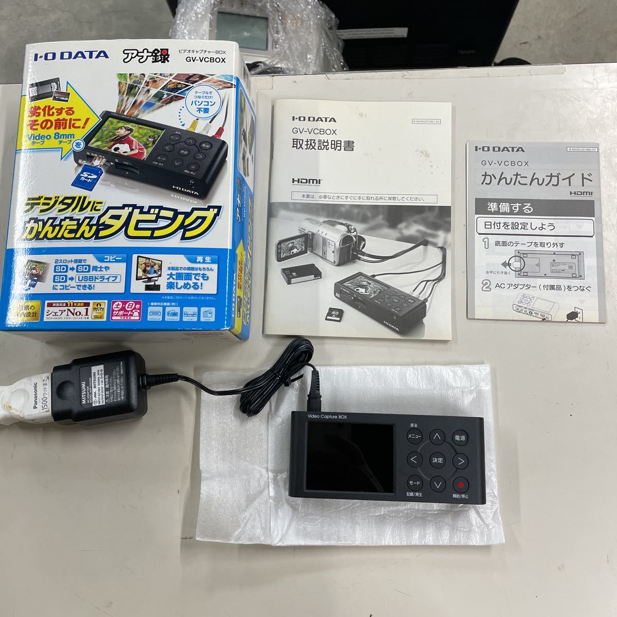驚きの破格値，大得価 IO DATA ビデオキャプチャーBOX GV-VC BOX