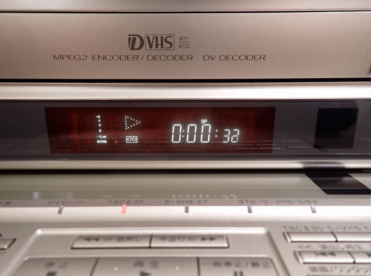 Victor D-VHS ビデオデッキ HM-DR10000 ビクター 2000年製 リモコン