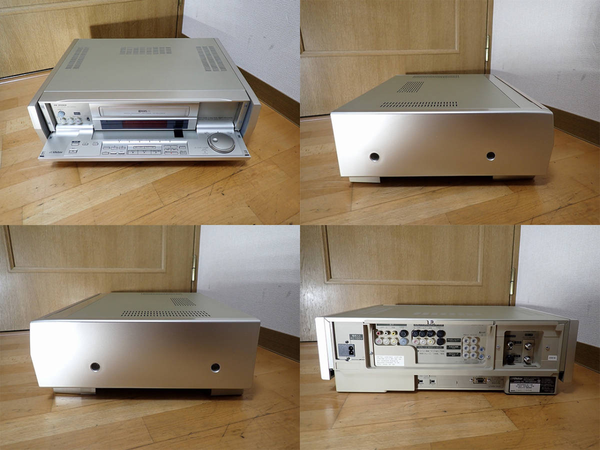 Victor D-VHS ビデオデッキ HM-DR10000 ビクター 2000年製 リモコン