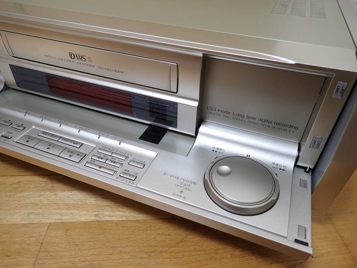 Victor D-VHS ビデオデッキ HM-DR10000 ビクター 2000年製 リモコン