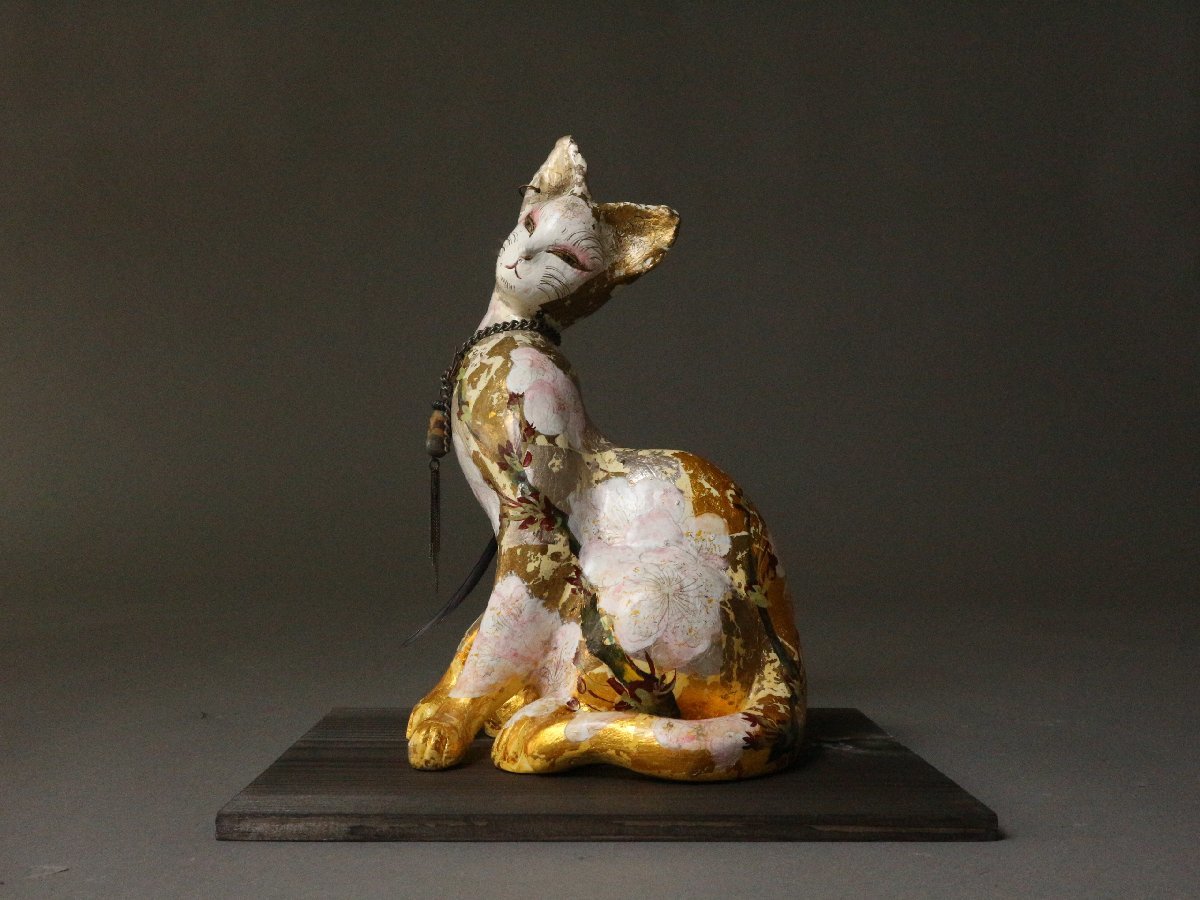 陶芸作家 蝉丸 作 「えきぞちか おぼろ桜文」 共箱 猫置物 創作