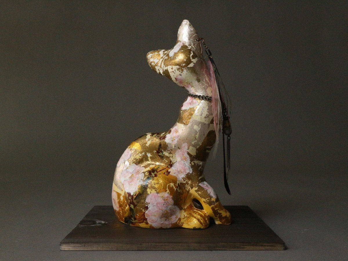 陶芸作家 蝉丸 作 「えきぞちか おぼろ桜文」 共箱 猫置物 創作