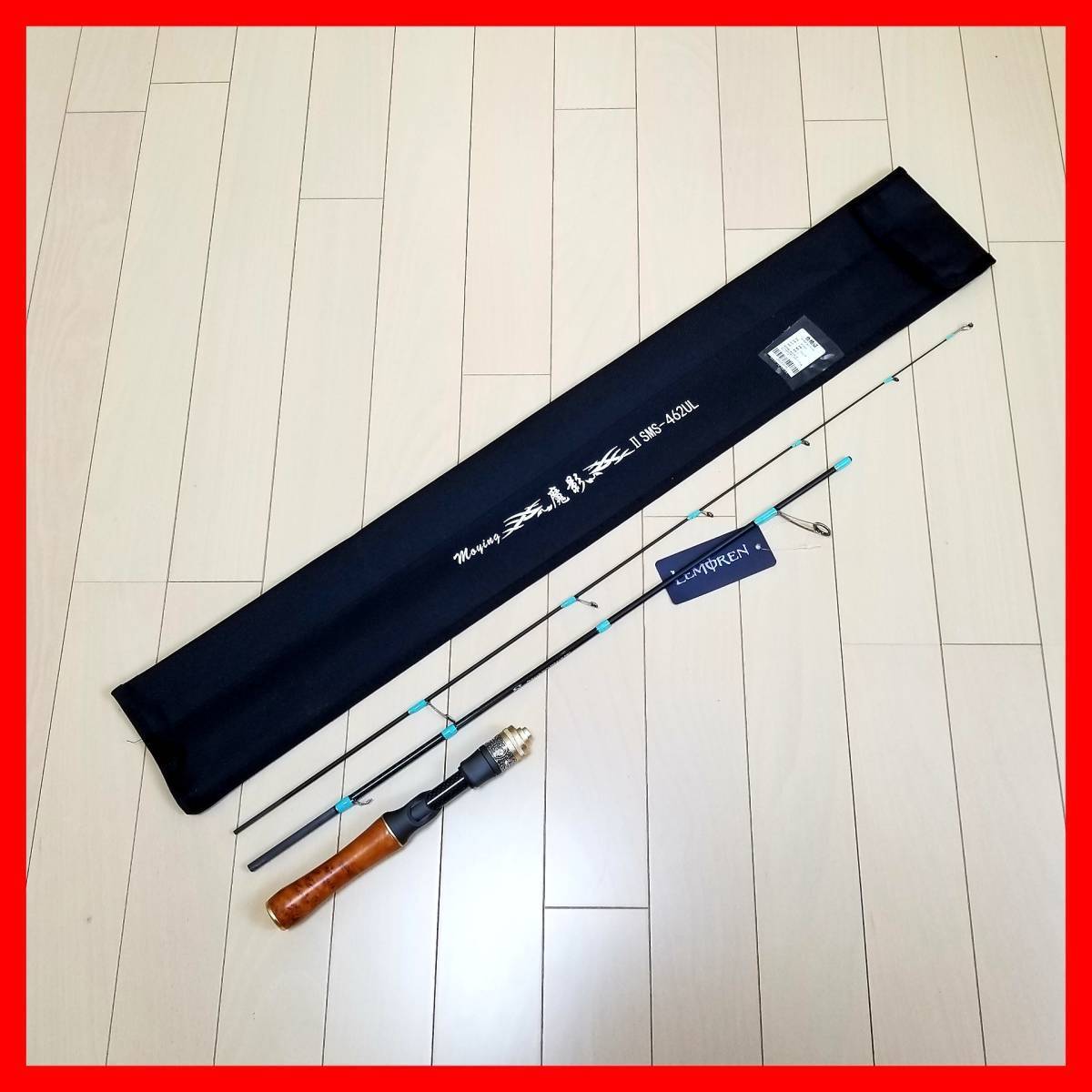 セール，正規品 即日発送 4.6ftスピニングロッド 竿 ロッド UL 渓流 トラウトに(ルアーロッド)｜売買されたオークション情報、yahooの商品情報をアーカイブ公開 - オークファン ルアーロッド