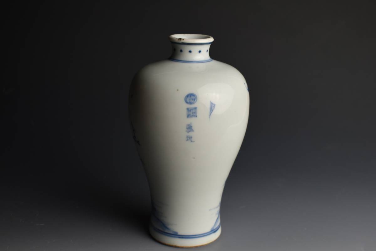 中国古董花瓶，饰以鸟语花香⁄⁄ 清代- 19世纪– Diddenantiques 青花瓷 