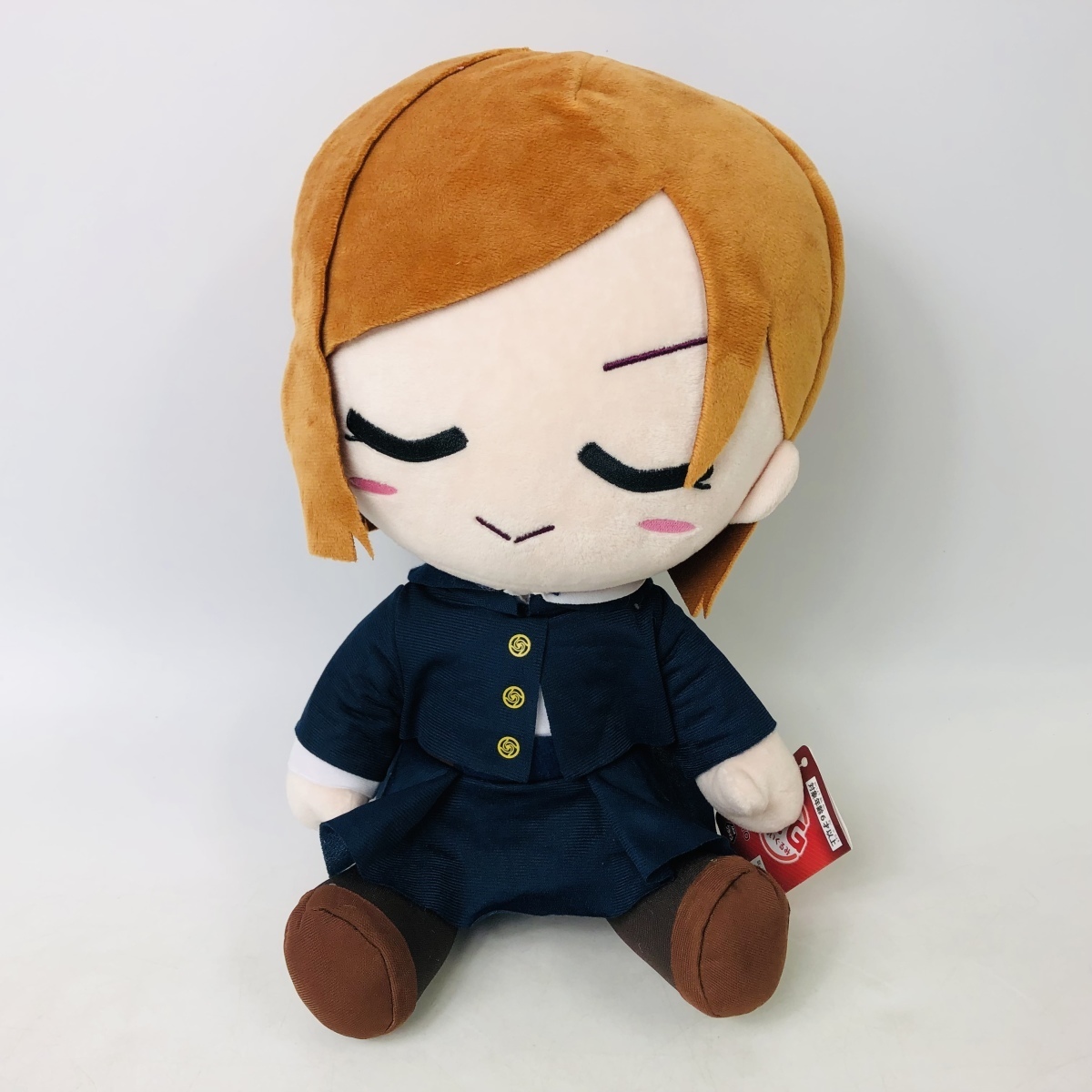 新品 タイトー BIGぬいぐるみ 呪術廻戦 釘崎野薔薇 ゆる顔ver 