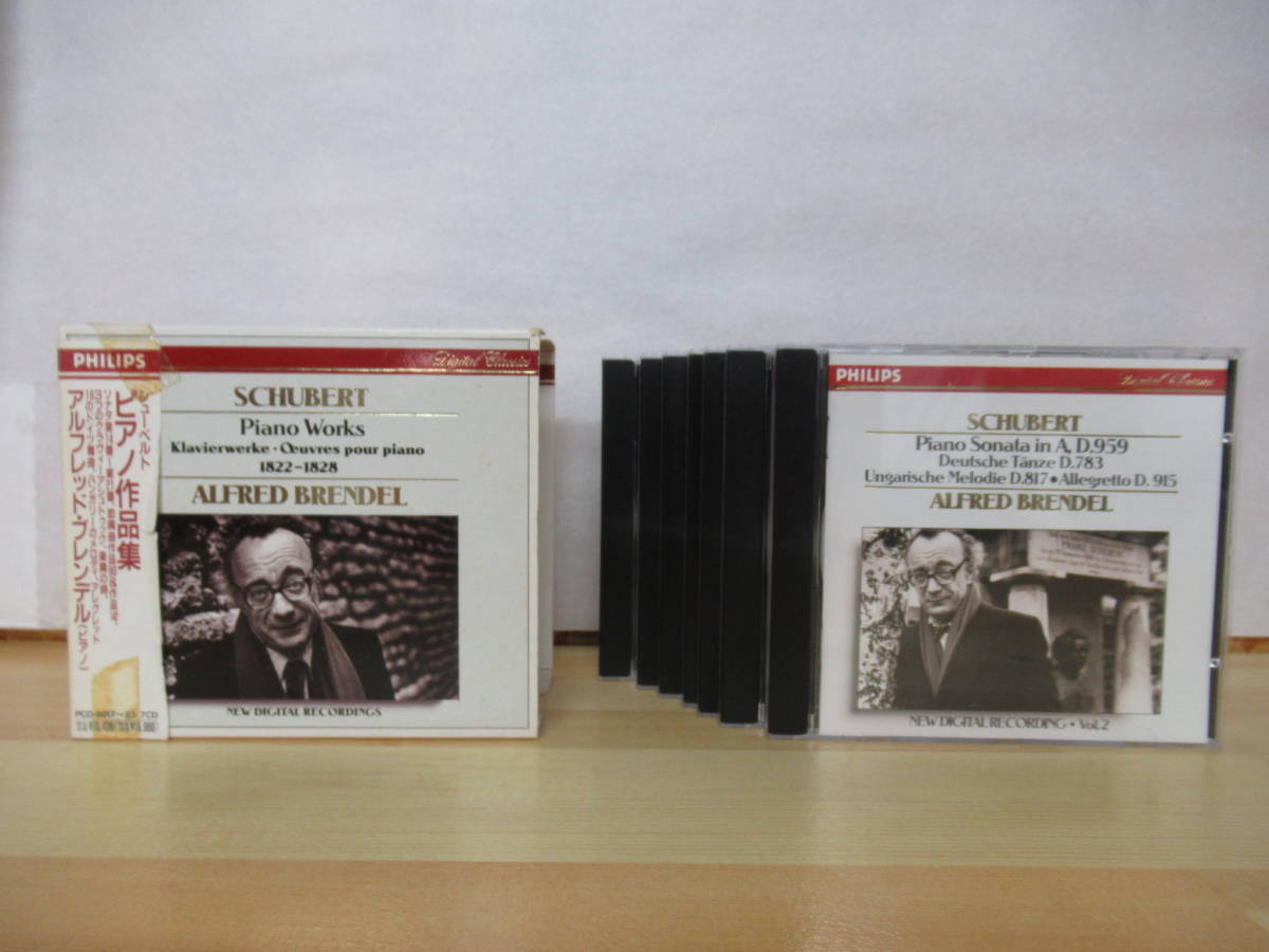 限定SALE，格安 r03 アルフレッド ブレンデル シューベルト ピアノ作品集 ALFRED BRENDEL CD ピアノソナタ 16のドイツ舞曲集 220625(器楽)｜売買されたオークション情報、yahooの商品情報をアーカイブ公開 - オークフ 器楽