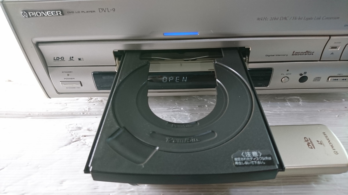 パイオニア DVL-K88 レーザー PIONEER ① DVD⁄LDプレーヤー リモコン