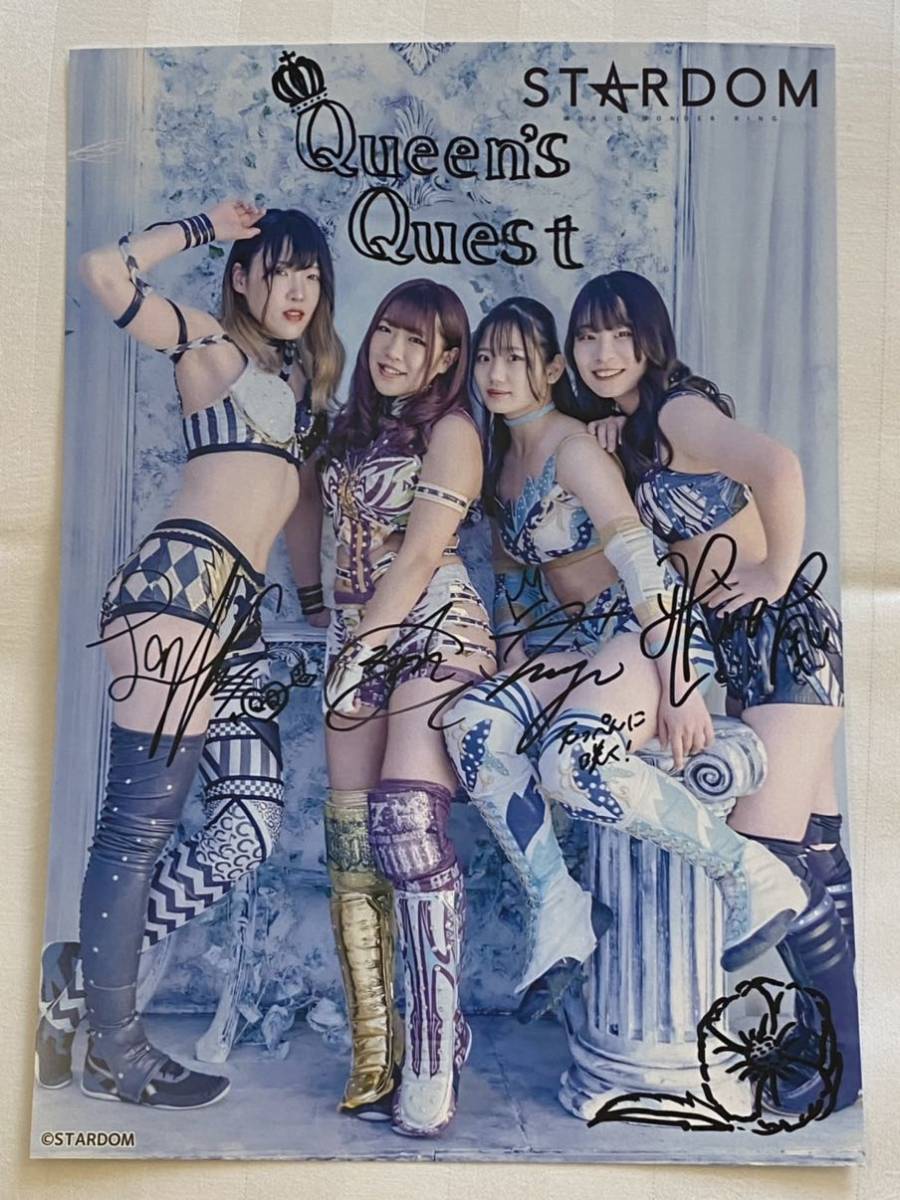 女子プロレス スターダム AZM 妃南 レディC 天咲光由 サイン入りポート