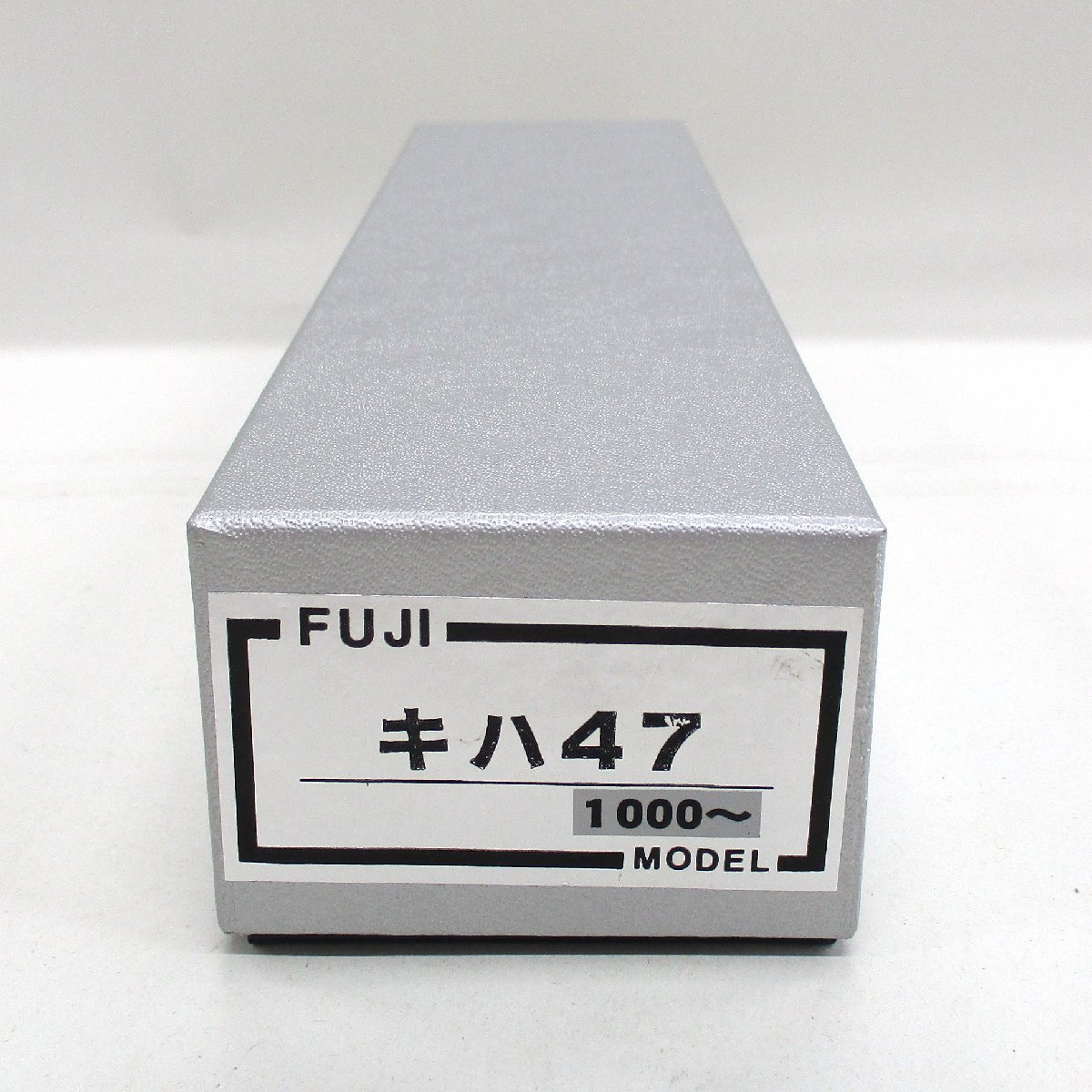 お得，格安 フジモデル キハ47 10000番代 1000 車体キット その1 A' oah062524(JR、国鉄車輌)｜売買されたオークション情報、yahooの商品情報をアーカイブ公開 - オークファン JR、国鉄車輌