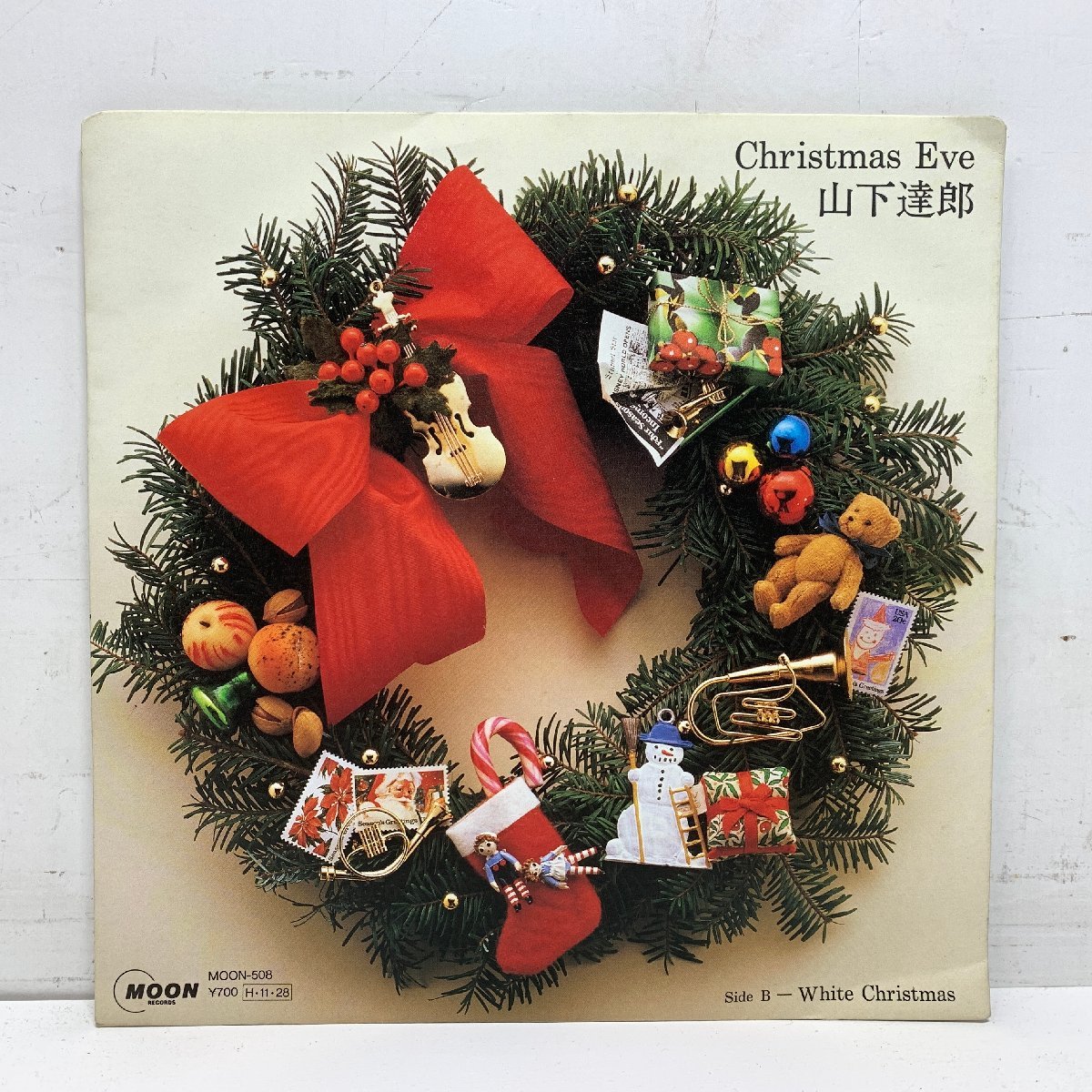 格安，豊富な EP / 山下達郎 - クリスマス イブ Christmas Eve / ホワイト クリスマス White Christmas / MOON-508 見 061401(山下達郎)｜売買されたオークション情報、yahooの商品情報をアーカイブ公開 - オークファン や行
