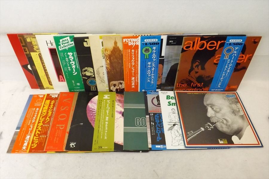  まとめて出品 JAZZ系レコード LP 20枚 ALBERT AYLER BENNY GOODMANなど レコード 220605R9051(ジャズ一般)｜売買されたオークション情報、yahooの商品情報をアーカイブ公開 - オークファン ジャズ一般