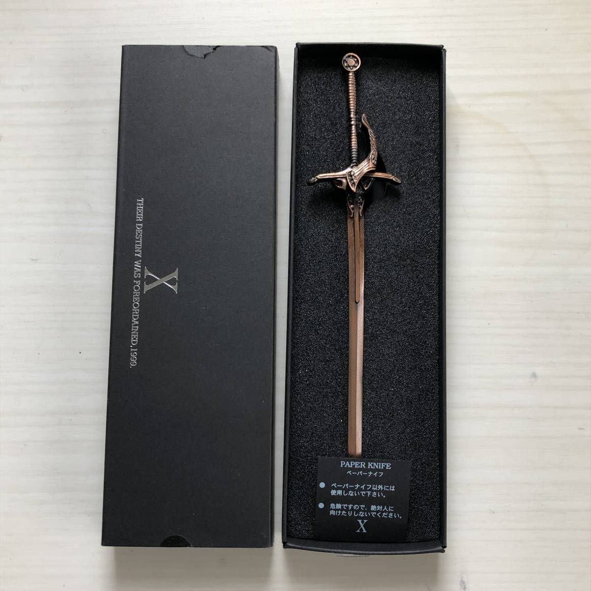 X-エックス- 神剣ペーパーナイフ CLAMP「東京BABYLON」「 X-エックス