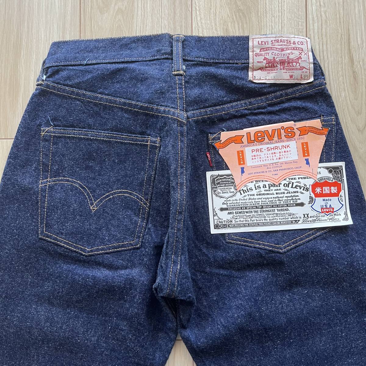 1円スタート 1スタ デッドストック リーバイス Levi