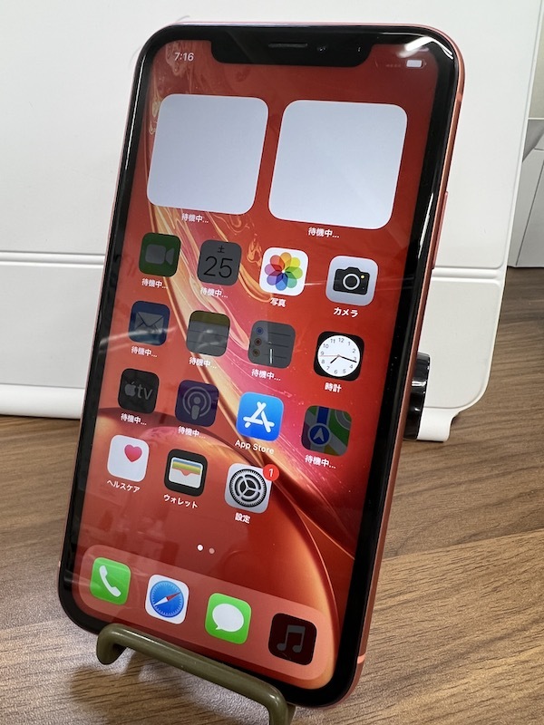 国内版SIMフリー】iPhoneXR 64GB 橙色 コーラル オレンジ SIMフリー 各