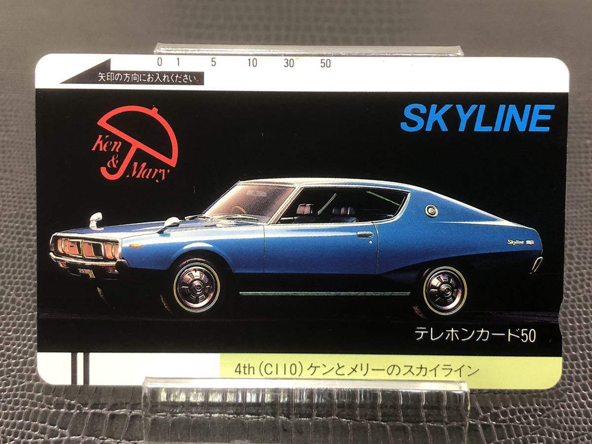 Sale 10 Off ケンとメリーのスカイライン トランプとステッカー Atak Com Br