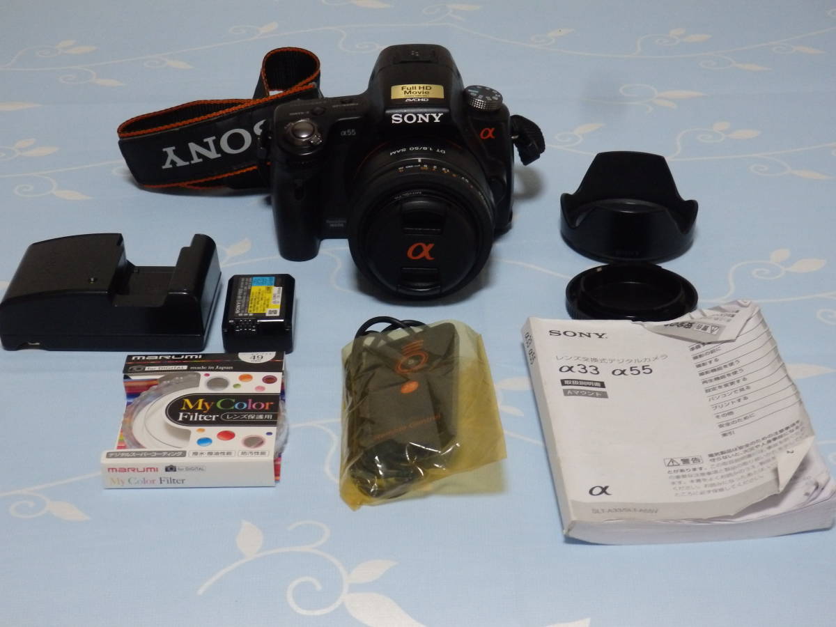 ◇SONY ソニー デジタル一眼レフカメラ NEX-3 箱・付属品付き 中古◇5799