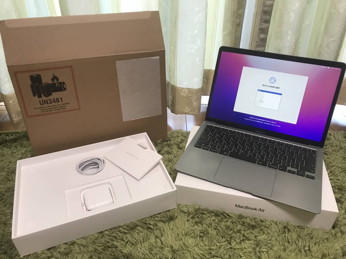 美品☆Apple MacBook Air Retina 13インチ 2018 シルバー A1932 推測