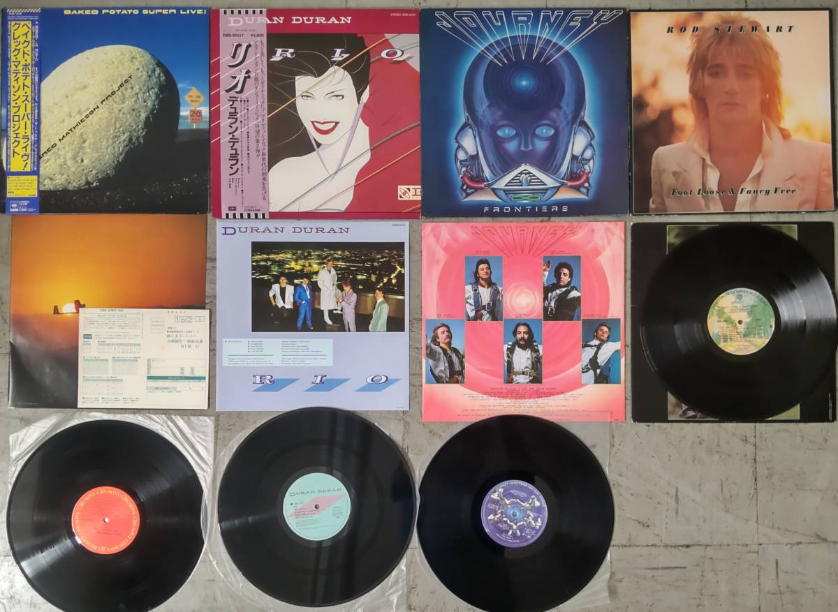 S02Y0629Y 洋楽 ロック レコード LP 16枚 V.A（ rolling stones,kiss