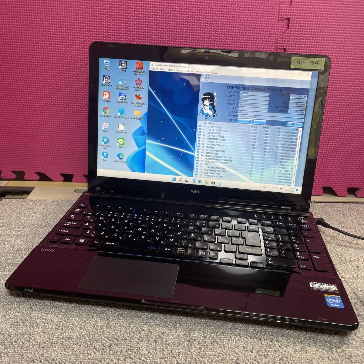 管理番号NH-154 ノートPC NEC PC-LS150NSB-T1 Celeron メモリ4GB HDD