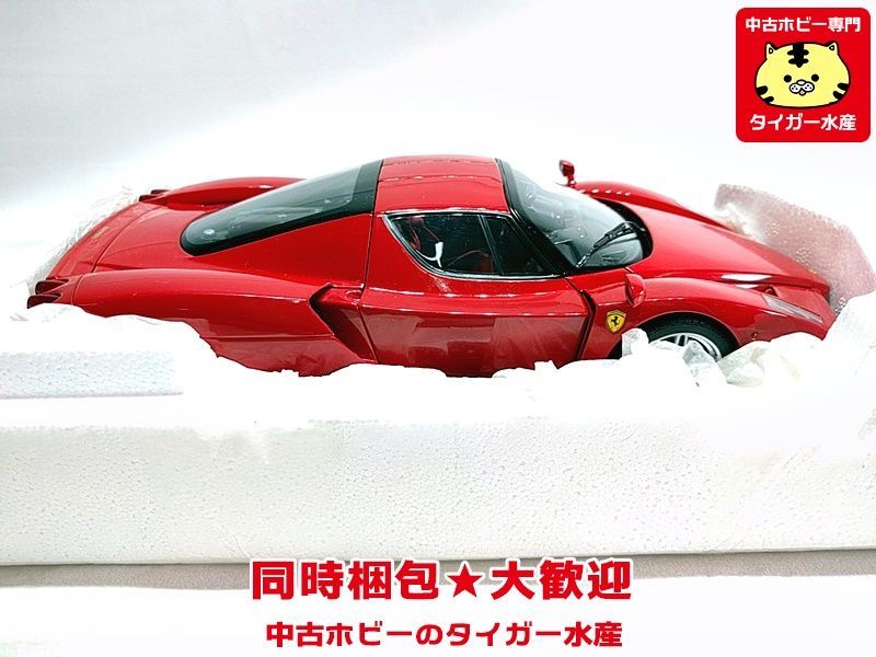 BBR 1/18 エンツォ フェラーリ（レッド） HE180001 ミニカー 同梱OK