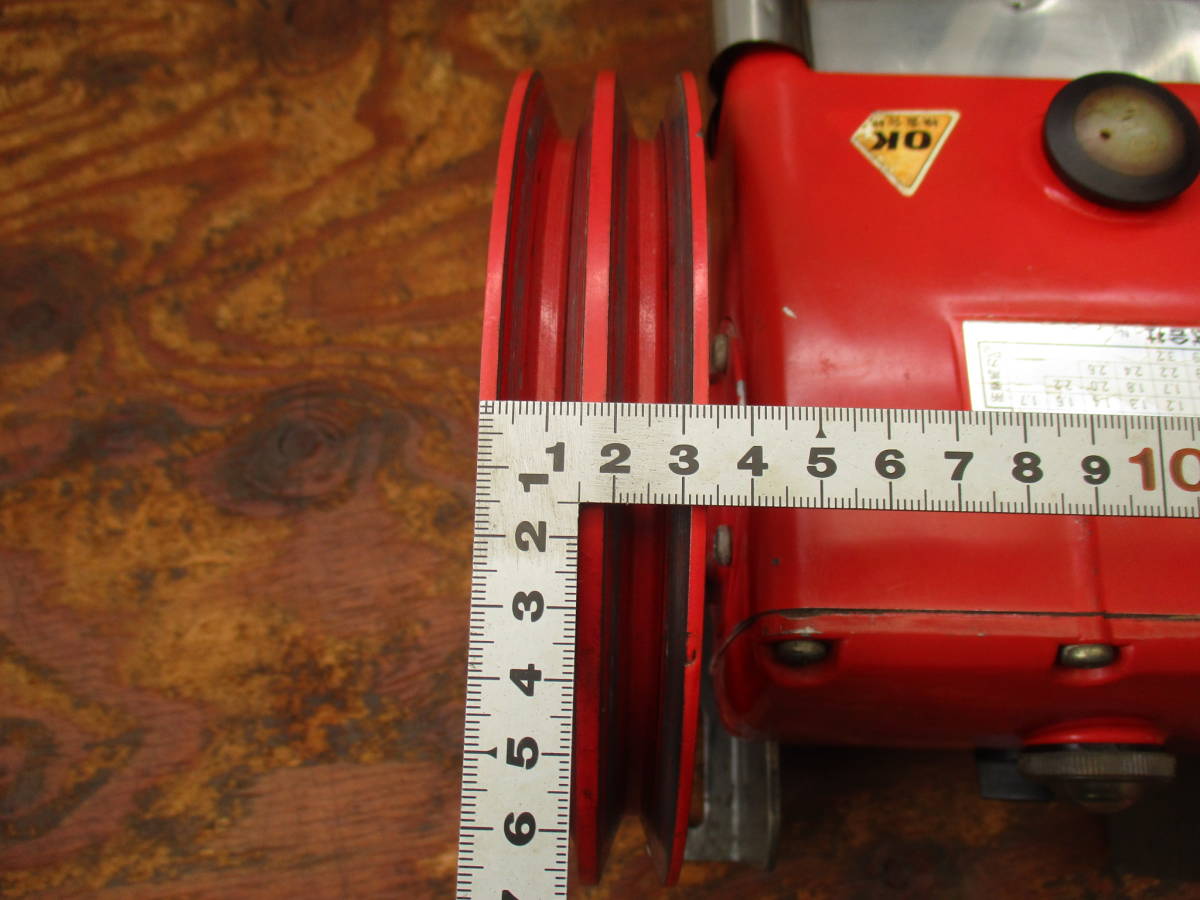 アリミツ 動力噴霧器 動噴 有光 SR-305 背負動力噴霧器｜有光工業