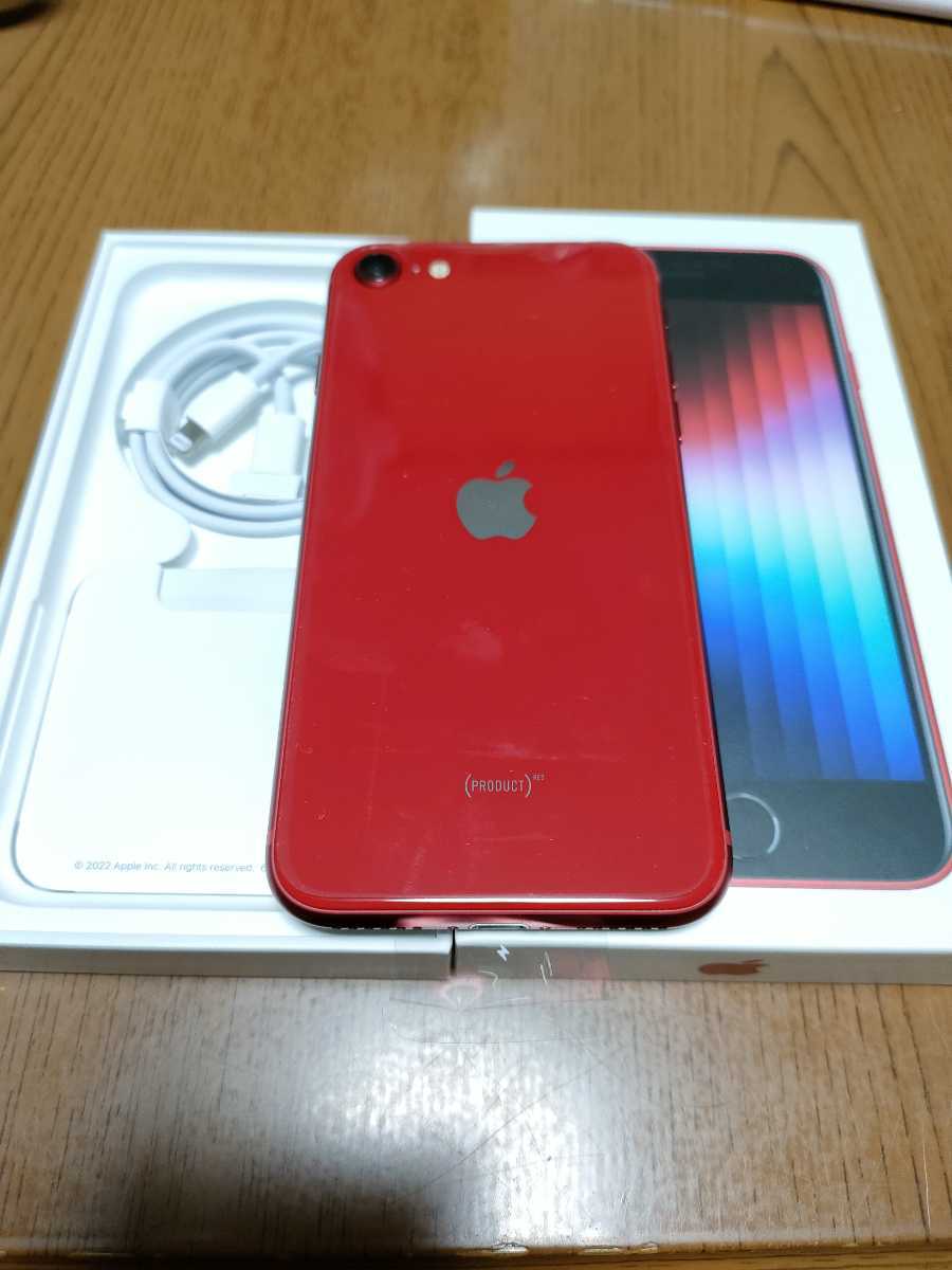 iPhone SE 64GB 第3世代 docomo PRODUCT RED 赤 新品同様 SE3 iPhone