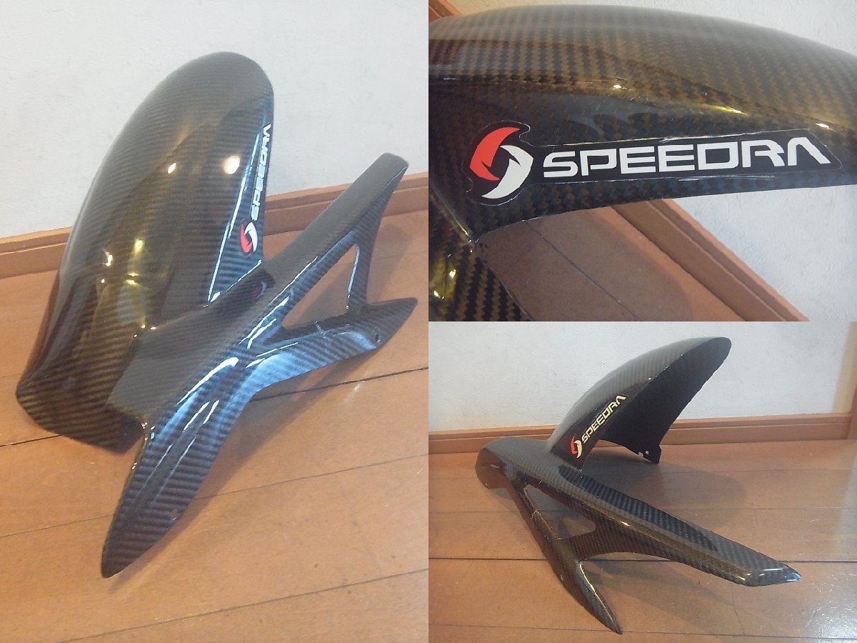 ▽ YZF-R3 / YZF-R25 / MT-03 / MT-25 △ SSK製のカーボンリア 