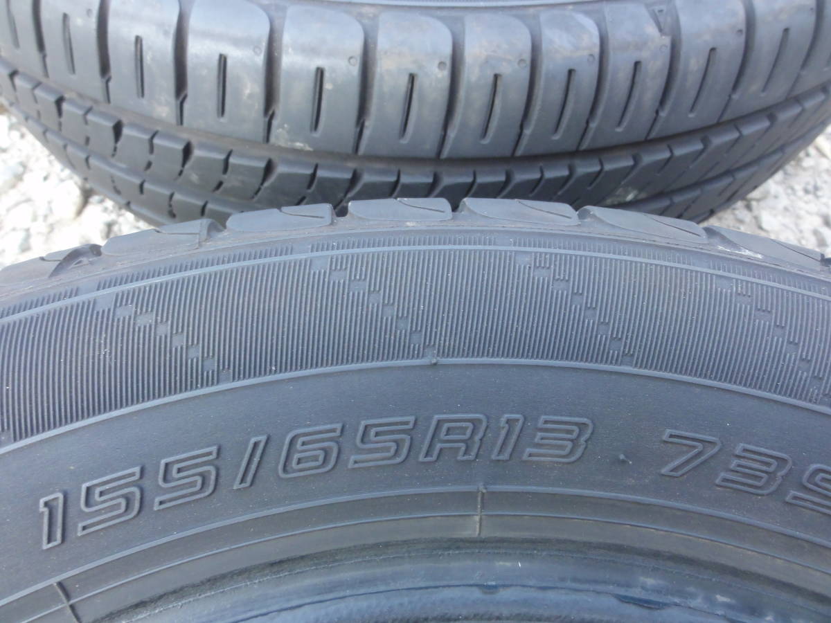バリ山◇ 155/65R13 ◇ダンロップ ENASAVE EC204 ◇ 4本セット 2020年 